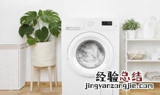 滚筒洗衣机转速是什么意思 洗衣机转速是什么意思