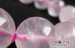 粉水晶手链有什么含义 粉水晶手链代表什么
