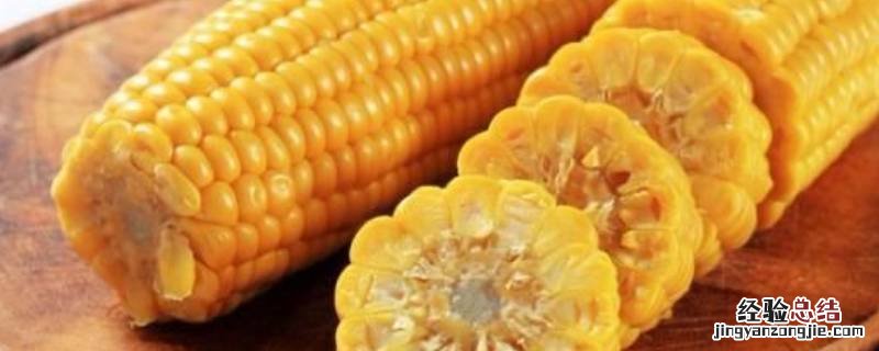 玉米为什么要剪掉上面的花 玉米开花剪了花