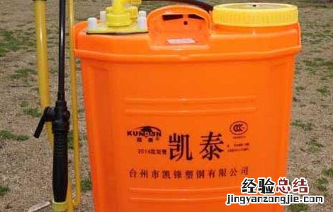 背负式手动喷雾器的使用方法图片 背负式手动喷雾器的使用方法