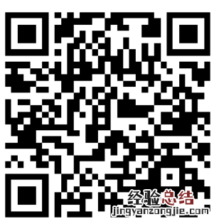 2023潜江普通话考试怎么缴费