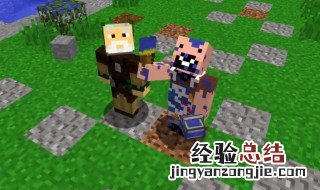 我的世界电脑版下载到手机游戏 我的世界PC版手机能运行吗