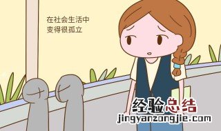 孩子阅读能力差怎么提高 有什么方法可以提高呢