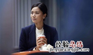 有关保姆题材的电视剧 推荐这三部给大家