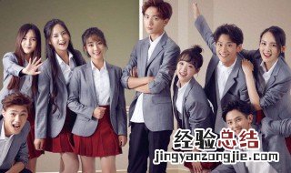 安初夏是哪个电视剧 安初夏在哪个电视剧里？