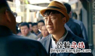孙红雷司令员的电视剧 你有看过吗