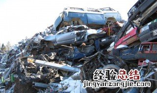 六吨链条锅炉有多少吨废铁 废铁多少钱一吨