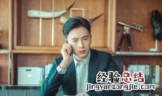 辛晴是什么电视剧 你认识这个角色吗