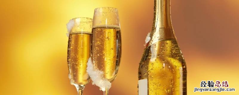 蘭州哪里买酒便宜 蘭州香槟酒在哪买
