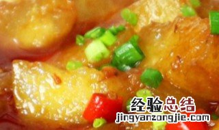 素菜荤吃的红烧冬瓜的做法大全 素菜荤吃的红烧冬瓜的做法