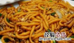 炒馇子的家常做法视频 炒馇子的家常做法