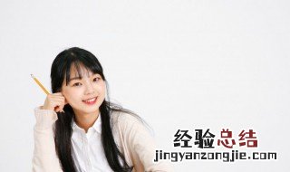 如何报考四六级 大专如何报考四六级