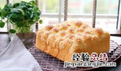香酥面包的做法 香酥面包的做法大全