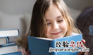 宿渔家注释 宿渔家原文翻译