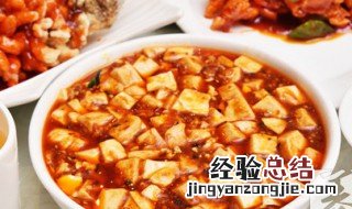 贵州米豆腐过年买回来怎么做 贵州米豆腐制作过程