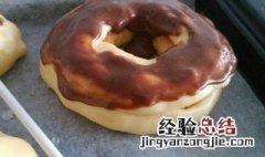 酸奶巧克力面包的做法 牛奶巧克力面包的做法