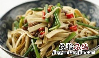 韭菜炒牛肉丝 千张韭菜薹炒牛肉丝
