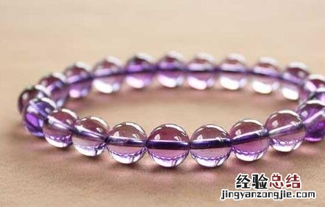紫水晶的功效与作用 紫水晶的功效与作用寓意