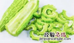 酱烧苦瓜怎么做 酱苦瓜的做法
