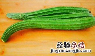 丝瓜海胆汤怎么做 丝瓜海胆汤怎么做才好吃
