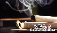 艾灸怎么读语音 艾灸怎么读