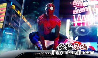 超凡蜘蛛侠2手机版下载教程 蜘蛛侠手游怎么下载