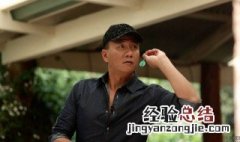 军长坐客车回营这是什么电视剧 讲述这样一个故事