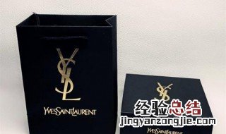 杨树林和圣罗兰有什么区别 关于杨树林和圣罗兰的简单介绍