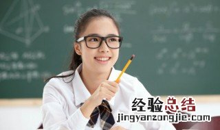 君字组词语 汉字君怎么组词