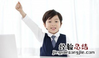 昧组词语 汉字昧组词语