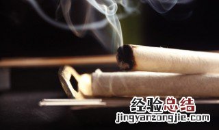吹空调艾灸可以吗 可以吹着空调艾灸吗