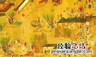 历史迁都是哪个朝代 历史上的迁都朝代有哪些