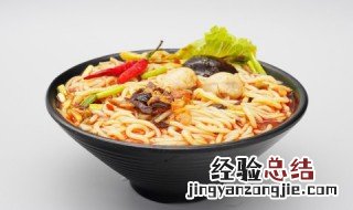 红烧米线的做法及配料 红烧米线怎么做好吃
