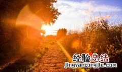 九月第一天微信说说心情 九月第一天微信说说心情短语
