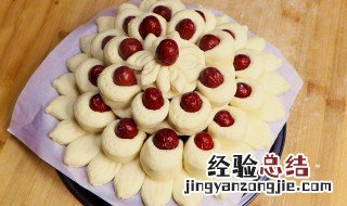 蒸过年的面式花糕做法 蒸过年的面式花糕做法窍门