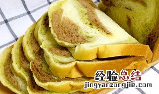 三色吐司的做法 三明治吐司的做法