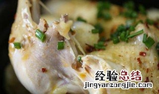 葱油鸡的做法 无水葱油鸡的做法