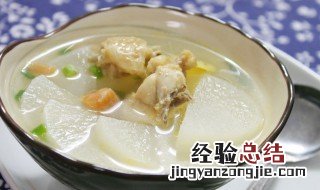 红萝卜汤的家常做法 萝卜汤的家常做法