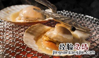 辣炒美味扇贝的做法 辣炒扇贝的做法简单