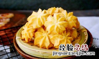 杏仁粉曲奇的做法大全 杏仁原味曲奇的做法