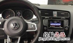 高尔夫7旅行版carplay怎么用 高尔夫7能用carplay