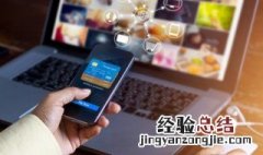 崩坏三八重村第二层谜题攻略 崩坏三八重村攻略宝箱