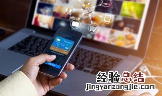 崩坏三八重村第二层谜题攻略 崩坏三八重村攻略宝箱