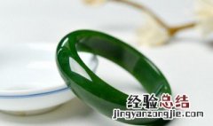 翡翠哪种颜色最值钱 翡翠有几种颜色