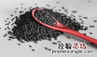 孩子吃黑芝麻一天吃多少合适 黑芝麻一天吃多少合适
