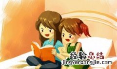 鲁滨逊第一次出海的目的地是 鲁滨逊第一次出海的目的地是哪里