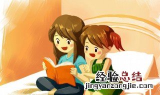 鲁滨逊第一次出海的目的地是 鲁滨逊第一次出海的目的地是哪里