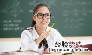 菊组词语 汉字菊组词语