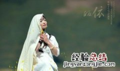 女人皈依有什么好处 女人皈依的好处是什么