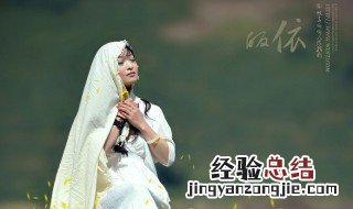 女人皈依有什么好处 女人皈依的好处是什么